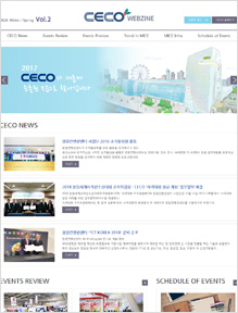 CECO WEBZINE 2