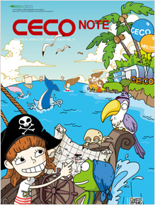 CECO NOTE 13