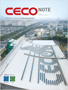 CECO NOTE 17