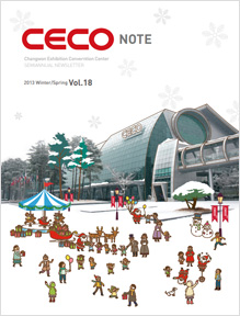 CECO NOTE 18