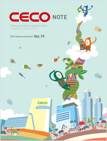 CECO NOTE 19