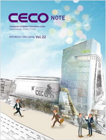 CECO NOTE 22