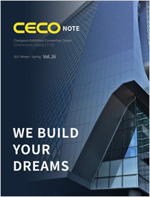 CECO NOTE 26