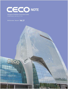 CECO NOTE 27