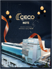 CECO NOTE 28