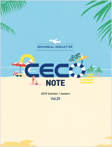 CECO NOTE 29