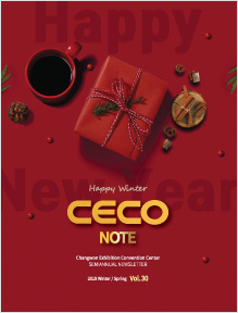 CECO NOTE 29