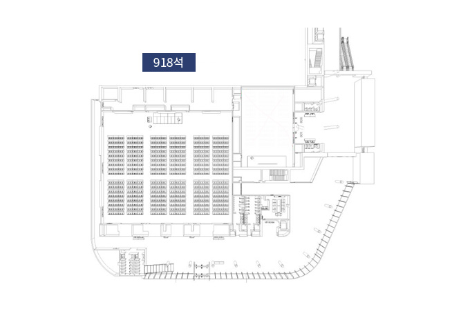 컨벤션홀 3개실 - 강의식