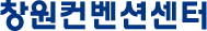 세코 국문형 로고