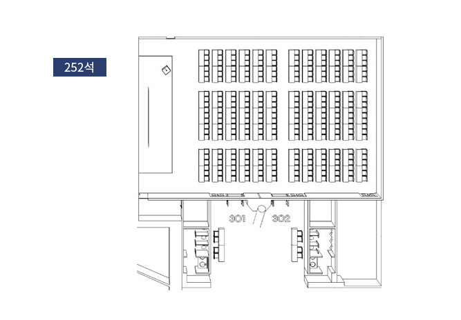 301~302 통합 - 강의식