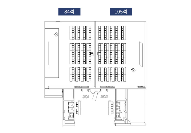 301~302 분할 - 강의식