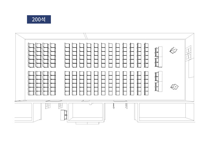 소+중회의실 - 극장식