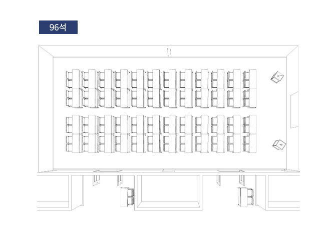 소+소회의실 - 강의식