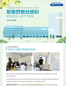 CECO NEWSLETTER V14