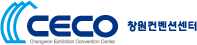 CECO 시그니처 - 국문가로형