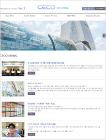 CECO WEBZINE 5