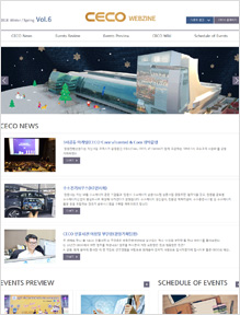 CECO WEBZINE 6