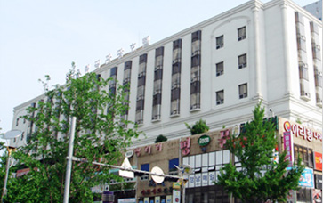 Olympic Hotel